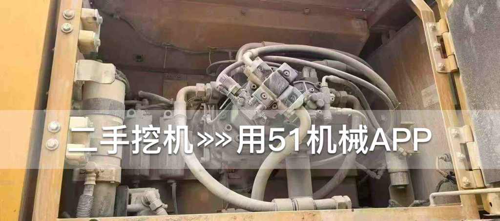 51挖机